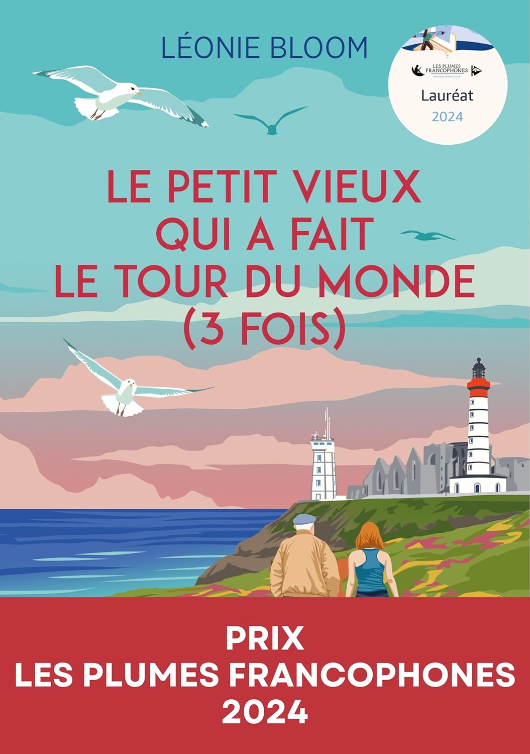 Une aventure insoupçonnée : le meilleur livre pour élargir vos horizons 🌍